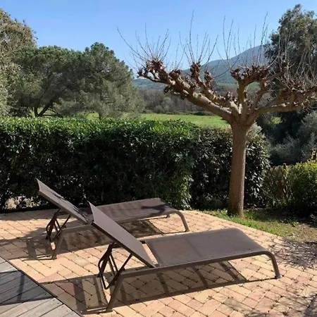 Дом отдыха Les De Lava *